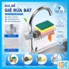 Giá treo vòi nước đựng đồ, giẻ rửa chén bát đa năng inox không gỉ - 36.000đ
