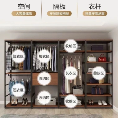 Giá trưng bày quần áo đứng sàn 2 tầng, móc treo và ngăn kéo - Giá ưu đãi 3,658,076₫ 4