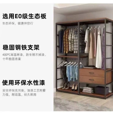 Giá trưng bày quần áo đứng sàn 2 tầng, móc treo và ngăn kéo - Giá ưu đãi 3,658,076₫ 5