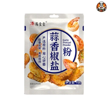 Gia vị bột muối tiêu tỏi Yanyiyi 15gr - Hàng sẵn, giảm còn 15.000đ, thơm ngon, tiện