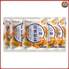 Gia vị bột muối tiêu tỏi Yanyiyi 15gr - Hàng sẵn, giảm còn 15.000đ, thơm ngon, tiện 3