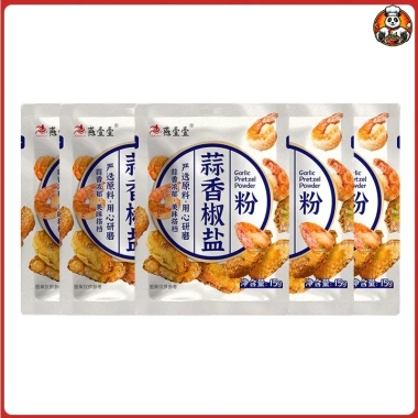 Gia vị bột muối tiêu tỏi Yanyiyi 15gr - Hàng sẵn, giảm còn 15.000đ, thơm ngon, tiện