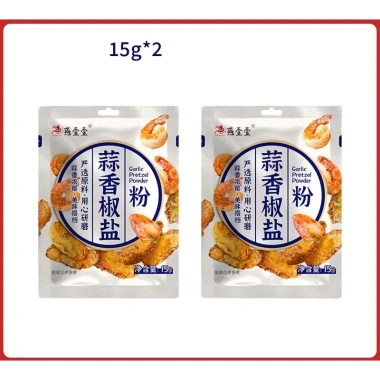 Gia vị bột muối tiêu tỏi Yanyiyi 15gr - Hàng sẵn, giảm còn 15.000đ, thơm ngon, tiện