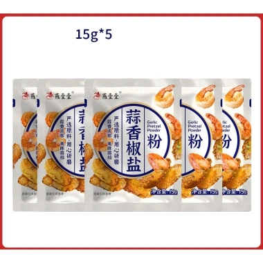 Gia vị bột muối tiêu tỏi Yanyiyi 15gr - Hàng sẵn, giảm còn 15.000đ, thơm ngon, tiện