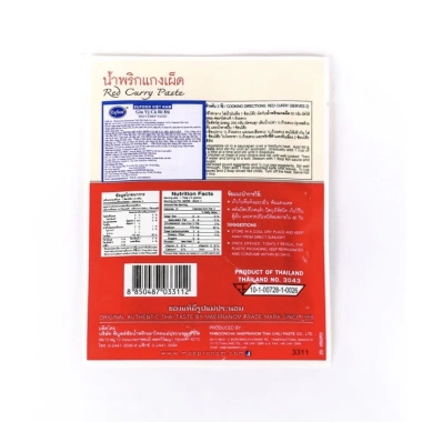 Gia vị cà ri đỏ Thái Lan Mae Pranom 50g/380g – Chỉ 28.000đ, giảm, vị đậm đà 3 Gia vị cà ri đỏ Thái Lan Mae Pranom 50g/380g – Chỉ 28.000đ, giảm, vị đậm đà 3