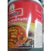 Gia vị cà ri đỏ Thái Lan Red Curry Paste Mae Ploy 1.000g - Giá ưu đãi 235.000 VND (giá gốc 289.050) 2