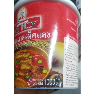 Gia vị cà ri đỏ Thái Lan Red Curry Paste Mae Ploy 1.000g - Giá ưu đãi 235.000 VND (giá gốc 289.050) 2 Gia vị cà ri đỏ Thái Lan Red Curry Paste Mae Ploy 1.000g - Giá ưu đãi 235.000 VND (giá gốc 289.050) 2