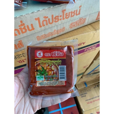 Gia vị cà ri đỏ Thái Lan Tra Namjai - Hương vị đậm đà, giảm giá chỉ 29.000đ 3 Gia vị cà ri đỏ Thái Lan Tra Namjai - Hương vị đậm đà, giảm giá chỉ 29.000đ 3