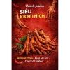 Gia vị chân gà cay tê thảo mộc - Set 1-2kg, giảm giá 49.000, hương vị đậm đà, dễ ủ