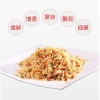 Gia vị cơm rang Dương Châu thượng hạng 908g Đặc sản Trung Hoa giảm còn 200.000₫ 8
