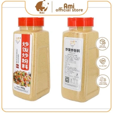 Gia vị cơm rang Dương Châu thượng hạng - Đặc sản Trung Hoa hũ 908g, giảm giá 242k 3 Gia vị cơm rang Dương Châu thượng hạng - Đặc sản Trung Hoa hũ 908g, giảm giá 242k 3