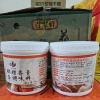 Gia Vị Cốt Lẩu Thượng Hạng 1kg - Hương vị đậm đà, giá chỉ 335.000₫