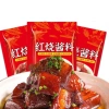 Gia vị đặc biệt cho thịt kho tàu, kho tộ ngọt ngon, gói 40g, giá 19.000 7