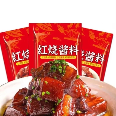 Gia vị đặc biệt cho thịt kho tàu, kho tộ ngọt ngon, gói 40g, giá 19.000 7