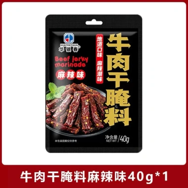Gia Vị Đặc Biệt Làm Bò Khô Tại Nhà 40g - Thơm Ngon, Dễ Làm, Giá Chỉ 32.000 VND 2