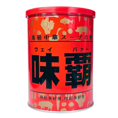 Gia vị hầm xương gà Hiroshiki nội địa Nhật Bản đậm đà, tiện nấu súp canh 1.000g