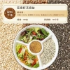 Gia vị hạt lanh mè đóng chai – Hương vị bít tết, nấu rau, hàng có sẵn, giao nhanh 2