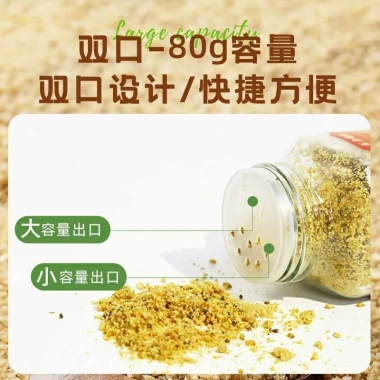 Gia vị hạt lanh mè đóng chai – Hương vị bít tết, nấu rau, hàng có sẵn, giao nhanh 5