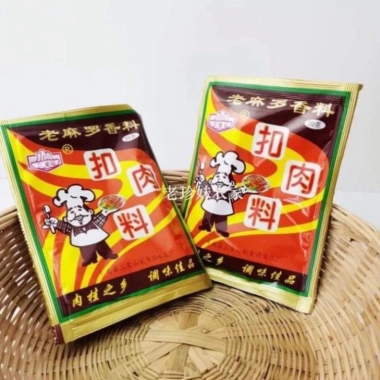 Gia vị khâu nhục chuẩn Quảng Đông - Gia truyền, 1 gói cho 3kg thịt, chỉ 40.000đ 4