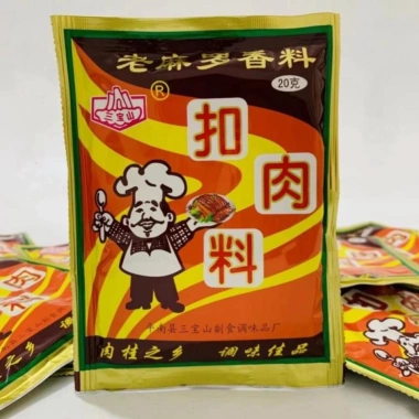 Gia vị khâu nhục chuẩn Quảng Đông - Gia truyền, 1 gói cho 3kg thịt, chỉ 40.000đ 7