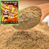 Gia vị Khâu Nhục chuẩn vị truyền thống - Đậm đà, giá chỉ 40.000₫, giảm từ 50.400₫ 3