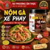 Gia Vị Làm Nộm Gà Xé Phay Bu Phương Ẩm Thực - Đậm Đà, Tiện Lợi, Giảm Giá, Giá Chỉ 142.500₫