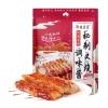 Gia vị làm xá xíu 90g – Đậm đà, thơm ngon, giảm còn 30.450 VND (giá gốc 38.367 VND) 4