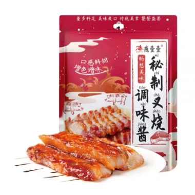 Gia vị làm xá xíu 90g – Đậm đà, thơm ngon, giảm còn 30.450 VND (giá gốc 38.367 VND) 4