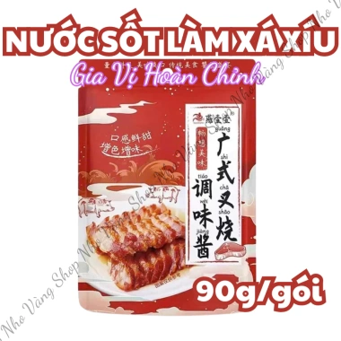 Gia vị làm xá xíu 90g - Sốt ướp xá xíu thơm ngon, giảm giá chỉ 29.400₫