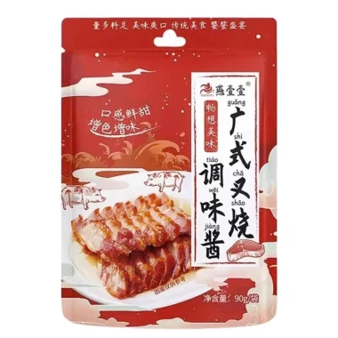 Gia vị làm xá xíu 90g - Sốt ướp xá xíu thơm ngon, giảm giá chỉ 29.400₫