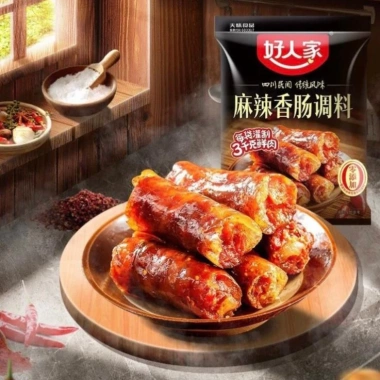Gia vị làm Xúc xích Lạp xưởng Quảng Đông Thượng hạng - 1 gói cho 4kg thịt, 100k