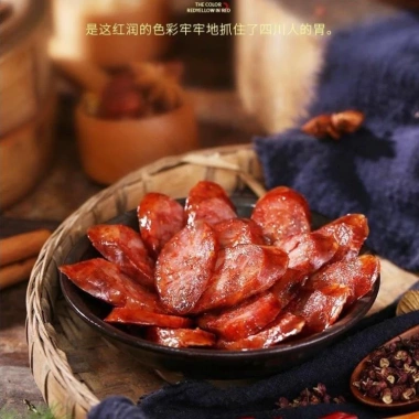 Gia vị làm Xúc xích Lạp xưởng Quảng Đông Thượng hạng - 1 gói cho 4kg thịt, 100k