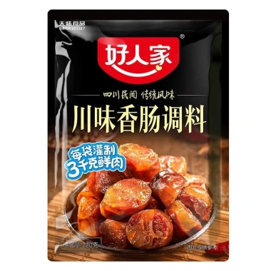 Gia vị làm Xúc xích Lạp xưởng Quảng Đông Thượng hạng - 1 gói cho 4kg thịt, 100k