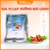 Gia vị lạp xưởng Đài Loan Ngọt Giòn chuẩn vị Tách gói 100-500gr giá ưu đãi 110k