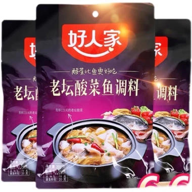 Gia vị Lẩu Cá Dưa Chua Cay Tứ Xuyên - Ngon đậm vị, giảm giá 55k, mua ngay! 2 Gia vị Lẩu Cá Dưa Chua Cay Tứ Xuyên - Ngon đậm vị, giảm giá 55k, mua ngay! 2