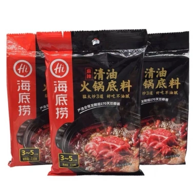 GIA VỊ LẨU HAIDILAO 5 VỊ - VỊ CHUẨN, Giá chỉ 62.000 VND, Giảm mạnh so với 78.120 VND