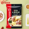 GIA VỊ LẨU HAIDILAO 5 VỊ - VỊ CHUẨN, Giá chỉ 62.000 VND, Giảm mạnh so với 78.120 VND 8