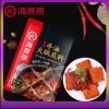 Gia Vị Lẩu Haidilao Vị Tê Cay Cốt Lẩu Tứ Xuyên Ngon Giá 28k Giao 2h 7