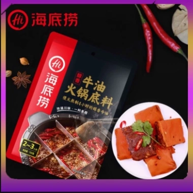 Gia Vị Lẩu Haidilao Vị Tê Cay Cốt Lẩu Tứ Xuyên Ngon Giá 28k Giao 2h 7