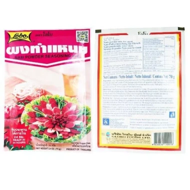 Gia vị Lobo Thái Lan 70g - Đậm đà hương vị làm nem chua, giá chỉ 48.000đ