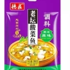 Gia Vị Nấu Cá Cay Tứ Xuyên 180g - Hương Vị Đậm Đà, Giảm Giá Đặc Biệt 59,000₫ 9