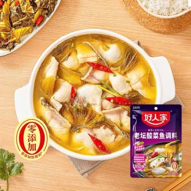 Gia Vị Nấu Cá Dưa Chua Tứ Xuyên vị tê cay - Ngon thơm, giảm giá 66.000