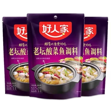 Gia Vị Nấu Cá Dưa Chua Tứ Xuyên vị tê cay - Ngon thơm, giảm giá 66.000 6 Gia Vị Nấu Cá Dưa Chua Tứ Xuyên vị tê cay - Ngon thơm, giảm giá 66.000 6