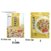Gia vị nấu canh chua thơm ngon 60g – Canh thịt, canh cá, giảm giá 27.500₫ 2