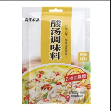 Gia vị nấu canh chua thơm ngon 60g – Canh thịt, canh cá, giảm giá 27.500₫