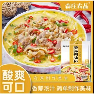 Gia vị nấu canh chua thơm ngon 60g – Canh thịt, canh cá, giảm giá 27.500₫ 4 Gia vị nấu canh chua thơm ngon 60g – Canh thịt, canh cá, giảm giá 27.500₫ 4