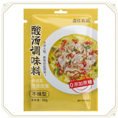Gia vị nấu canh chua thơm ngon 60g – Canh thịt, canh cá, giảm giá 27.500₫ 10 Gia vị nấu canh chua thơm ngon 60g – Canh thịt, canh cá, giảm giá 27.500₫ 10
