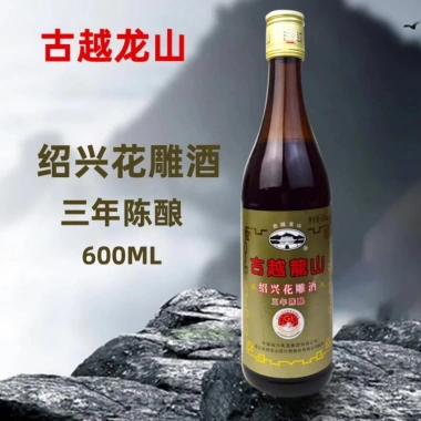 Gia vị nấu hoa tiêu Thiệu Hưng 500ml - Giá ưu đãi 70.000, hương thơm đậm, tiết kiệm