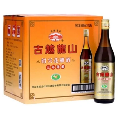 Gia vị nấu hoa tiêu Thiệu Hưng 500ml - Giá ưu đãi 70.000, hương thơm đậm, tiết kiệm