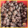 Gia vị nấu khâu nhục, mắc mật khô, tàu soi, đậu phụ nhí, đậu đen - Tạp hóa cô Quý 10.000₫ 2